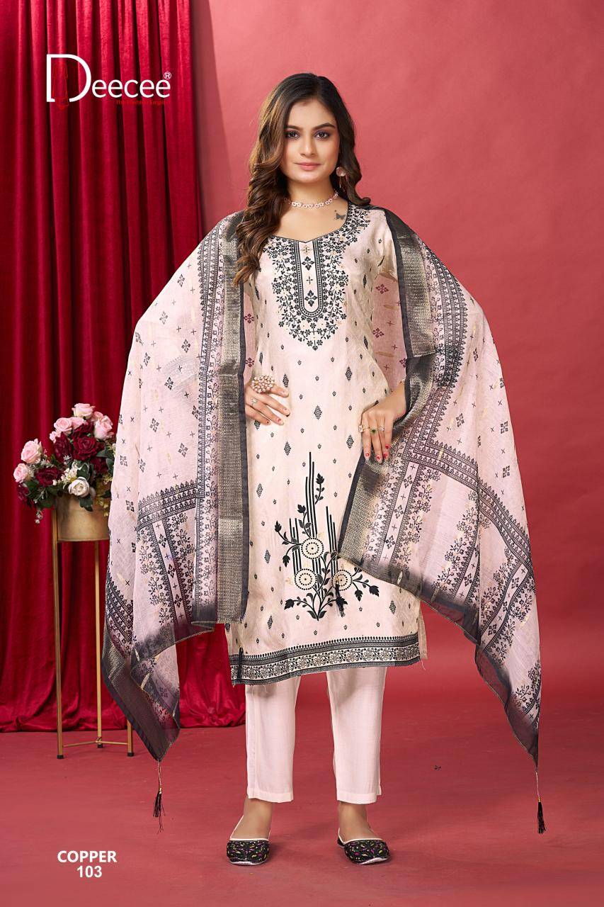 Deecee copper Best wholesale Kurti dealer in Maharashtra